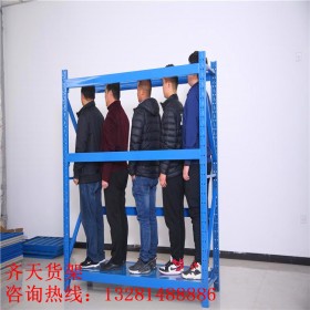 倉(cāng)庫(kù)中型層板貨架  四川訂制中型貨架   倉(cāng)儲(chǔ)中型貨架批發(fā)   貨架廠家訂做