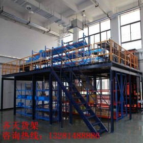 四川閣樓平臺(tái)貨架  閣樓式貨架平臺(tái)廠家  鋼結(jié)構(gòu)閣樓定制  鋼平臺(tái)廠家  價(jià)格面議