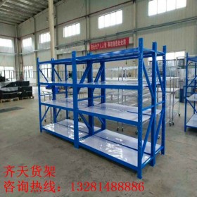 輕型層板貨架批發(fā)  輕型貨架批發(fā) 輕型倉儲貨架工廠直銷  四川層板貨架  隔板貨架