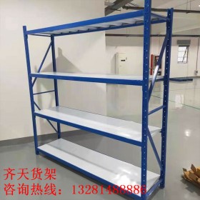四川輕型層板貨架廠家  輕型倉(cāng)庫(kù)貨架 現(xiàn)貨供應(yīng)輕型貨架   層板貨架批發(fā)  專業(yè)生產(chǎn)輕型貨架