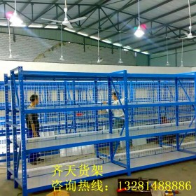 四川重型層板貨架廠  貨架生產(chǎn)廠家直銷  現(xiàn)貨供應(yīng)貨架   批發(fā)倉(cāng)儲(chǔ)重型層板貨架