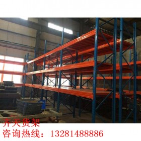 四川橫梁式貨架生產(chǎn)廠家  專業(yè)生產(chǎn)橫梁式貨架 托盤(pán)貨架  橫梁式貨架定制  價(jià)格面議