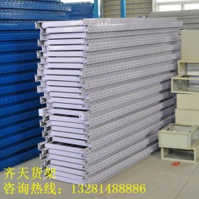 倉(cāng)庫(kù)中型層板貨架  四川貨架廠家  現(xiàn)貨供應(yīng)中型貨架    倉(cāng)儲(chǔ)中型貨架批發(fā)訂做