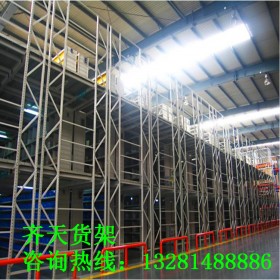 倉(cāng)庫(kù)鋼平臺(tái)閣樓貨架 四川鋼平臺(tái)閣樓貨架廠    鋼平臺(tái)閣樓貨架定制  鋼平臺(tái)  價(jià)格面議