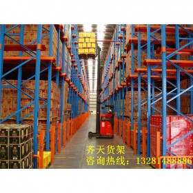 倉(cāng)庫(kù)專用貫通式貨架  四川貫通貨架定做  貫通貨架工廠直銷   廠家定制貫通貨架  駛?cè)胧截炌ㄘ浖?/></a>
<a class=