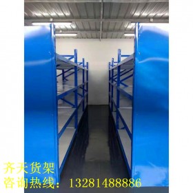 四川倉(cāng)庫(kù)中型貨架   貨架生產(chǎn)廠家  現(xiàn)貨供應(yīng)中型層板貨架  倉(cāng)儲(chǔ)中型貨架批發(fā)訂做