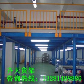 四川倉(cāng)庫(kù)鋼平臺(tái)閣樓  鋼平臺(tái)閣樓貨架廠家  閣樓貨架平臺(tái)  鋼平臺(tái)廠  閣樓貨架定制   價(jià)格面議