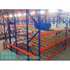 四川倉(cāng)庫(kù)流利式貨架  流利式貨架定制   流利式貨架批發(fā)  專業(yè)供應(yīng)流利式貨架 價(jià)格面議