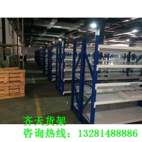 中型層板貨架廠家  四川專業(yè)貨架 倉儲(chǔ)中型貨架批發(fā)  現(xiàn)貨供應(yīng)中型層板貨架  隔板貨架