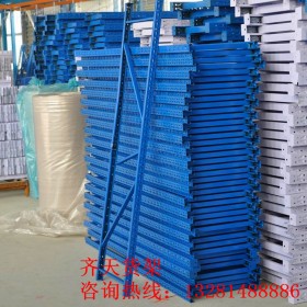 成都輕型貨架工廠  倉(cāng)庫(kù)層板貨架批發(fā)  輕型倉(cāng)儲(chǔ)貨架現(xiàn)貨供應(yīng)  輕型倉(cāng)儲(chǔ)貨架定做尺寸 隔板貨架