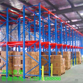四川貫通式貨架  貫通貨架工廠   貫通貨架定做   貫通貨架倉儲貨架  貨架廠家供應(yīng)