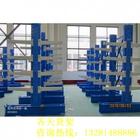 四川懸臂式貨架廠家   懸臂貨架供應(yīng)商  專業(yè)懸臂貨架定制  價(jià)格面議