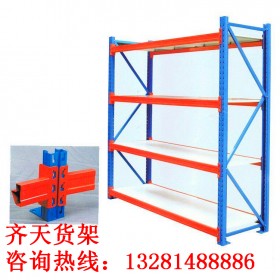 四川中型層板貨架  成都中型貨架  倉儲(chǔ)中型貨架批發(fā)   重型層板 隔板貨架廠家  現(xiàn)貨供應(yīng)