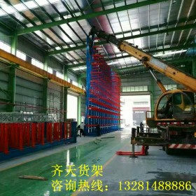 四川懸臂式貨架廠家   懸臂貨架定制  倉儲(chǔ)懸臂式貨架  懸臂貨架批發(fā)  價(jià)格面議