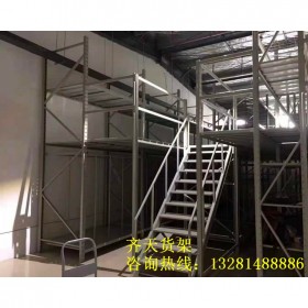 四川鋼平臺(tái)閣樓貨架  鋼平臺(tái)廠   閣樓貨架非標(biāo)定制   鋼平臺(tái)閣樓廠家直銷  鋼平臺(tái)閣樓供應(yīng)