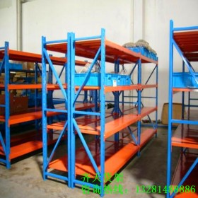 中型貨架  層板貨架廠家  訂制中型貨架  四川倉儲(chǔ)中型貨架批發(fā)  層板貨架現(xiàn)貨供應(yīng)
