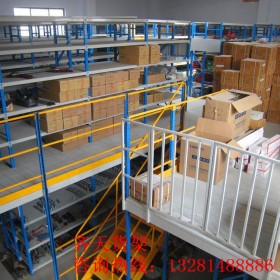 倉(cāng)庫(kù)鋼平臺(tái)閣樓貨架  四川鋼平臺(tái)  閣樓貨架報(bào)價(jià)   價(jià)格面議   專業(yè)定制鋼平臺(tái)  閣樓平臺(tái)廠家