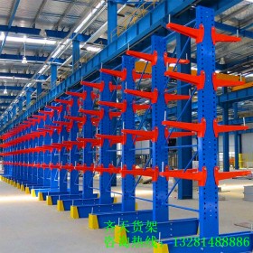 四川倉庫懸臂式貨架  懸臂式貨架生產(chǎn)廠家  專業(yè)懸臂貨架定制  懸臂貨架批發(fā)  價格面議