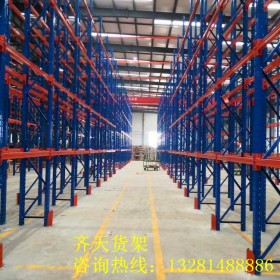 四川橫梁貨架生產(chǎn)廠家   橫梁式貨架批發(fā)  定制橫梁式重型貨架  橫梁式貨架報(bào)價(jià) 價(jià)格面議