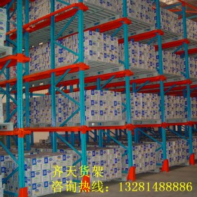 四川貫通式貨架  貫通貨架專業(yè)定制   貫通貨架工廠直銷  貫通貨架倉(cāng)儲(chǔ)貨架廠家供應(yīng)