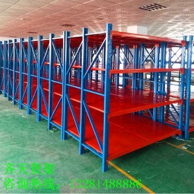 輕型層板貨架   四川層板貨架批發(fā)  輕型倉(cāng)儲(chǔ)貨架廠家直銷