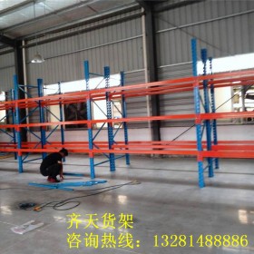 倉(cāng)庫(kù)橫梁式貨架  四川橫梁貨架廠家  橫梁貨架定制  貨位式貨架