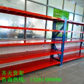 輕型層板貨架  輕型倉庫貨架批發(fā)   四川輕型倉儲貨架工廠