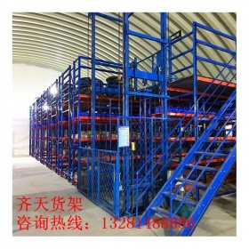鋼平臺(tái)廠家  四川倉庫鋼平臺(tái)閣樓  鋼平臺(tái)閣樓貨架定制