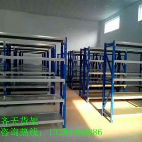 輕型層板貨架批發(fā)  四川輕型倉(cāng)庫(kù)貨架廠家  層板貨架  輕型貨架
