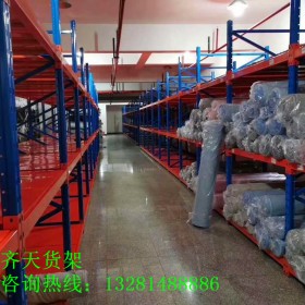 倉(cāng)庫(kù)重型層板貨架批發(fā)   非標(biāo)定制重型貨架  四川重型層板貨架廠家