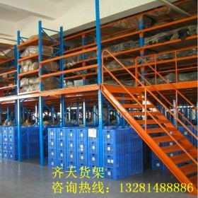 鋼平臺(tái)閣樓貨架專業(yè)定制   閣樓平臺(tái)貨架報(bào)價(jià)   四川鋼平臺(tái)閣樓廠家