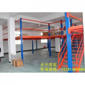 四川鋼平臺(tái)閣樓廠家直銷   閣樓貨架平臺(tái)專業(yè)定制   鋼結(jié)構(gòu)平臺(tái)報(bào)價(jià)