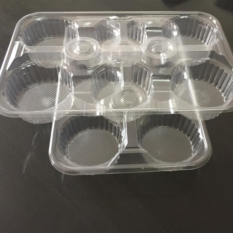 定制吸塑包裝 pet吸塑包裝 專業(yè)生產(chǎn)吸塑包裝價格實惠 歡迎咨詢