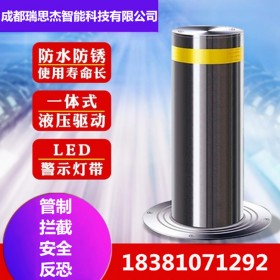 廠(chǎng)家供應(yīng)防恐升降柱監(jiān)獄液壓升降柱