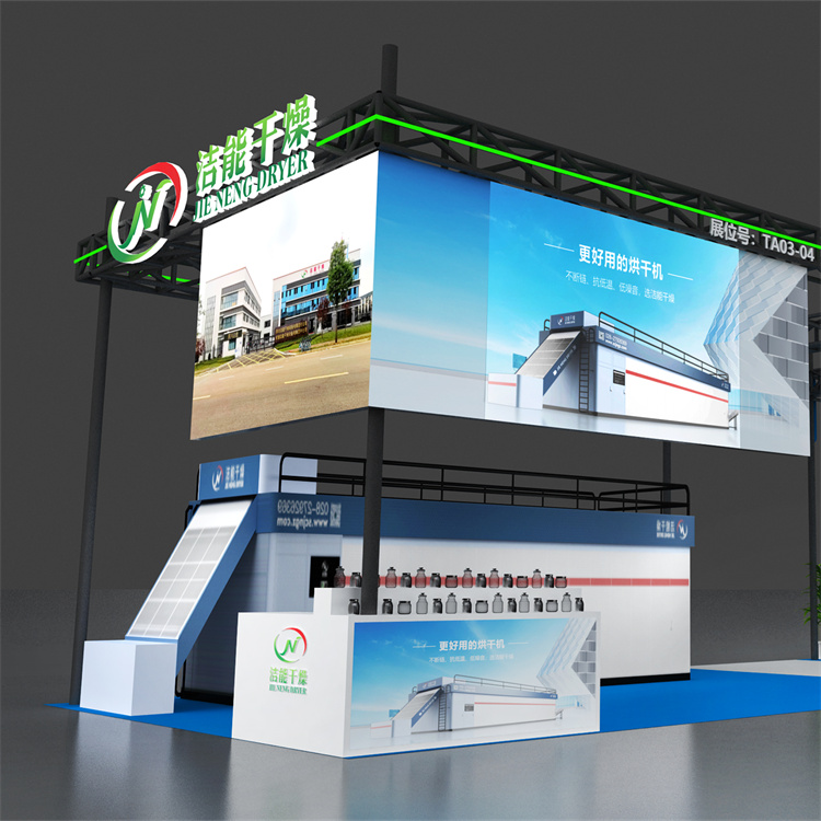 設備科技展展位搭建 大型展臺展會設計制作 一站式服務