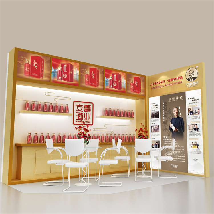 大型糖酒會展臺搭建 高端酒博會展位設計布展 一站式服務