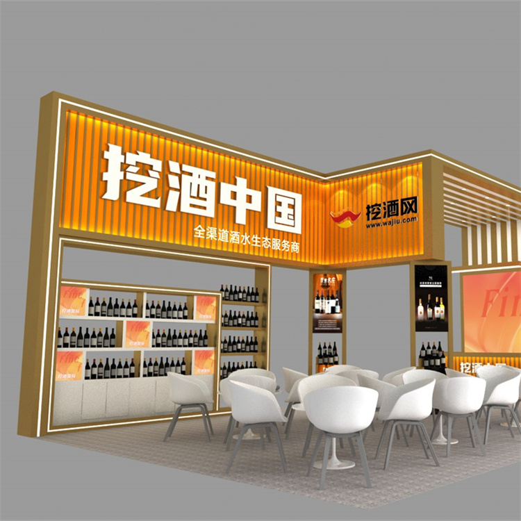 大型糖酒會展臺 現代中式展會展位搭建布置 物料準備