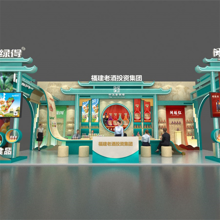糖酒會現(xiàn)代新中式展位裝修 搭建展臺 設計一站式服務