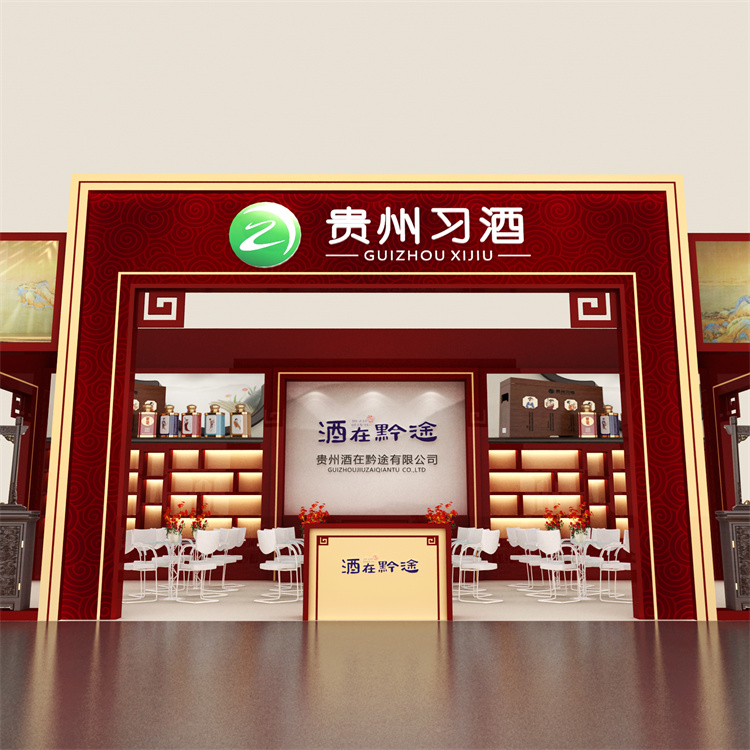 大型糖酒會(huì)展會(huì)桁架搭建 展廳展位設(shè)計(jì)施工 一站式服務(wù)