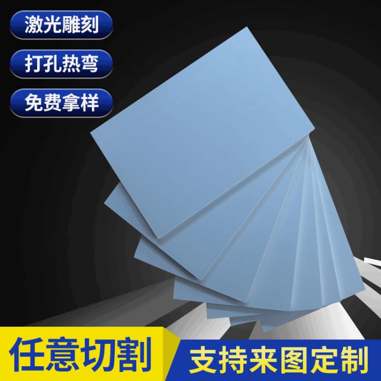 廠家批發(fā)供應5mm厚阻燃PVC自由發(fā)泡板雕刻板安迪板雪佛板