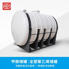 【仁信源】甲醇儲(chǔ)罐 全塑PE防腐儲(chǔ)罐 經(jīng)久耐用 一次成型