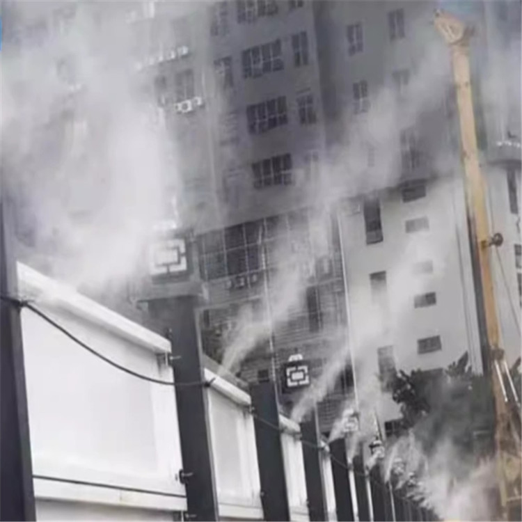 圍擋噴淋造霧機(jī) 建筑工地等除塵降溫設(shè)備  操作簡(jiǎn)單