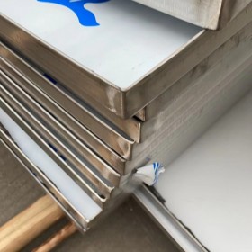 201/304/316不銹鋼加工 廠區(qū)家庭接水托盤加工 接水盤加工設(shè)計(jì)-金匠世佳