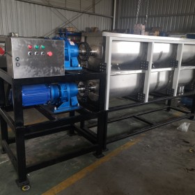 干燥機(jī)  槳式干燥機(jī) 不銹鋼干燥機(jī) 螺旋干燥機(jī) 干燥機(jī)廠家直銷(xiāo) 四川干燥機(jī)