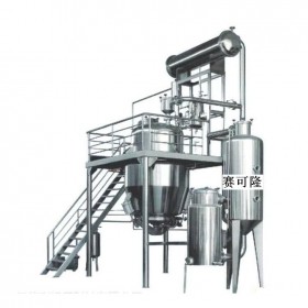 中藥真空濃縮機(jī)-提取濃縮機(jī)-四川濃縮機(jī)廠家定制