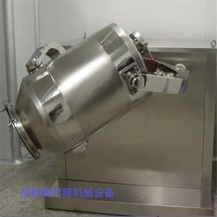 微信圖片_20211214145210