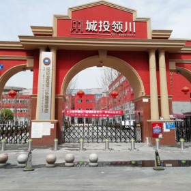 可拆卸升降柱 手提式升降 不銹鋼升降柱 全自動(dòng)升降柱 升降柱廠家直銷 升降柱價(jià)格