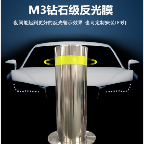 安世科 四川全自動(dòng)升降柱