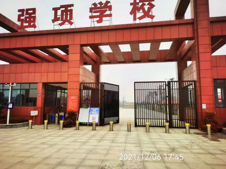 微信圖片_20211207095106