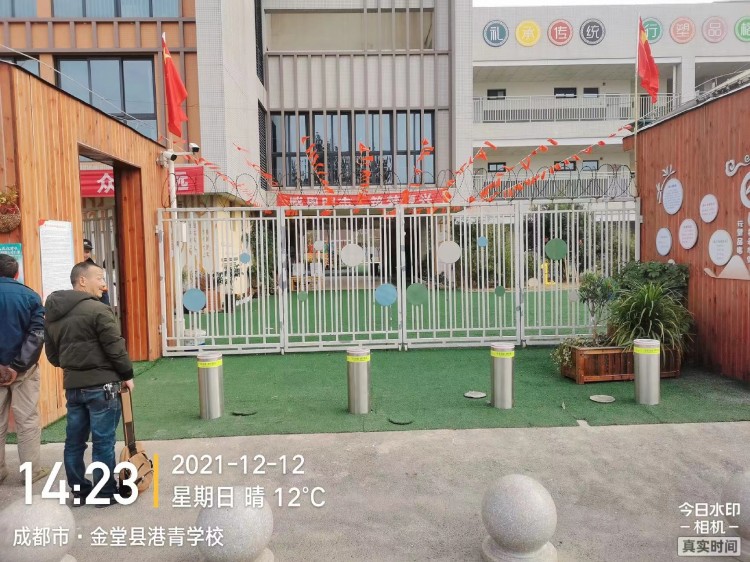 微信圖片_20211229095019